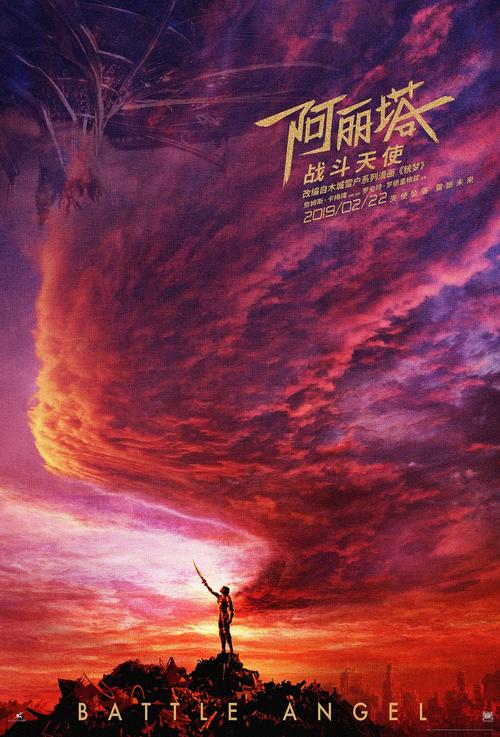 农村房产证样本